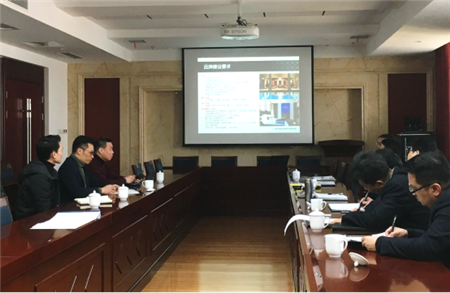 蘭州盛達(dá)溫德姆至尊酒店室內(nèi)設(shè)計(jì)評(píng)審會(huì)順利召開！