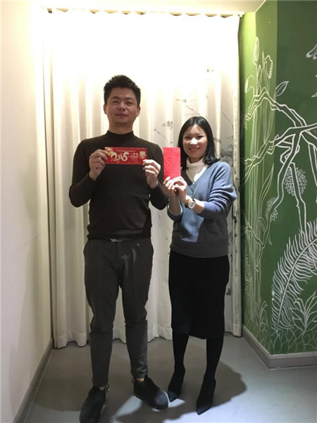 歲末狂歡！2018 IDAC彥翔設(shè)計(jì)迎新答謝年會(huì)  